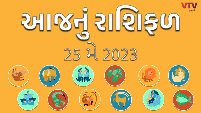 article-logo