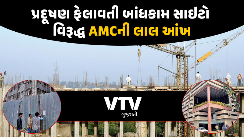 article-logo