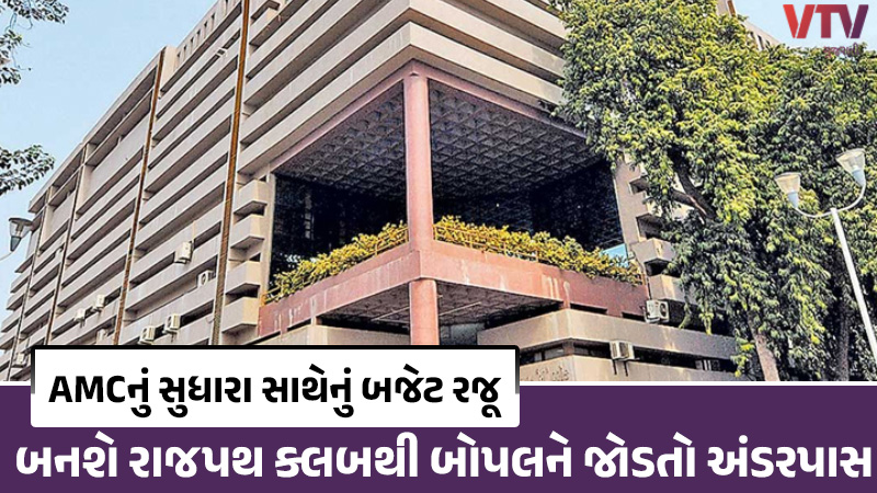 article-logo