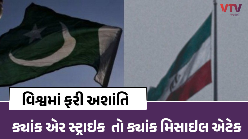 article-logo