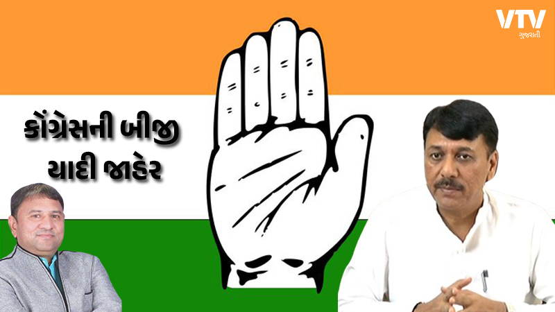 article-logo