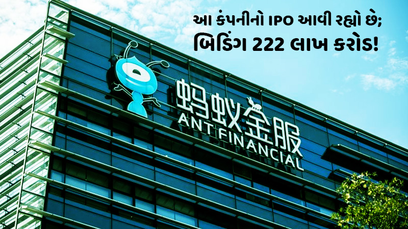 article-logo