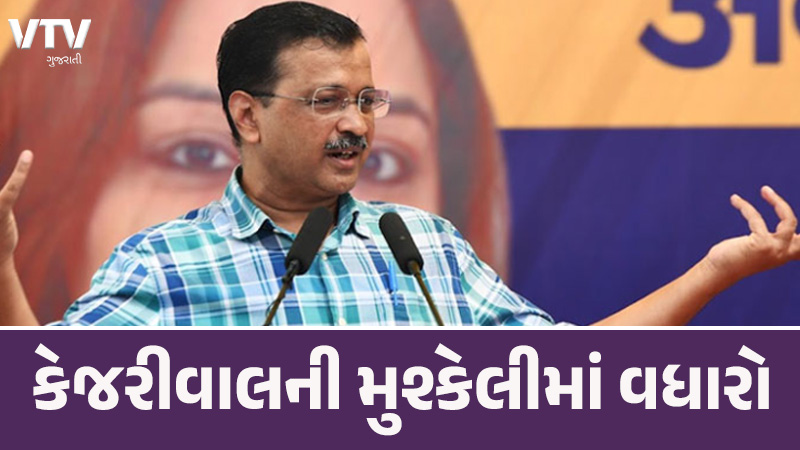 article-logo
