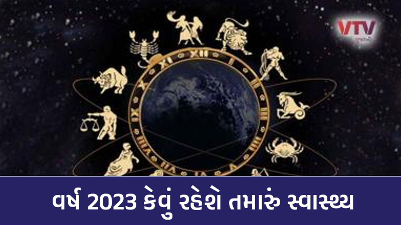 article-logo