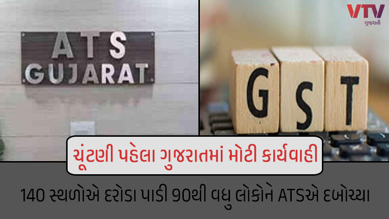article-logo