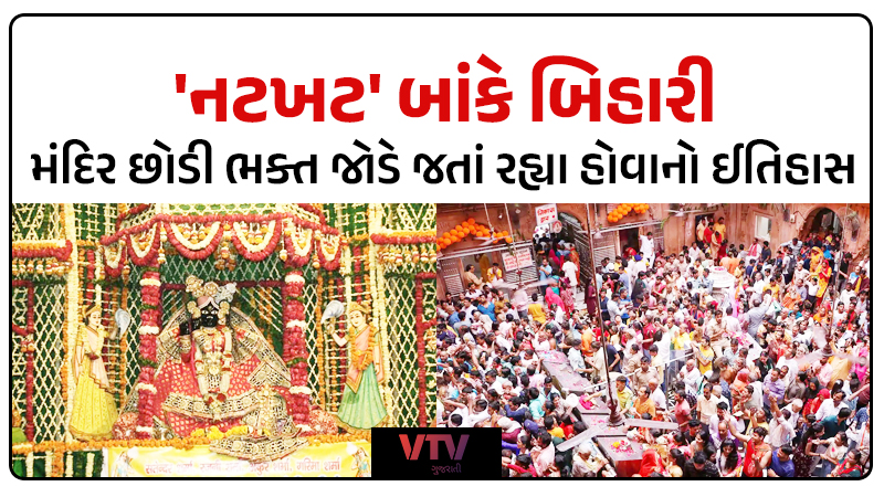 article-logo