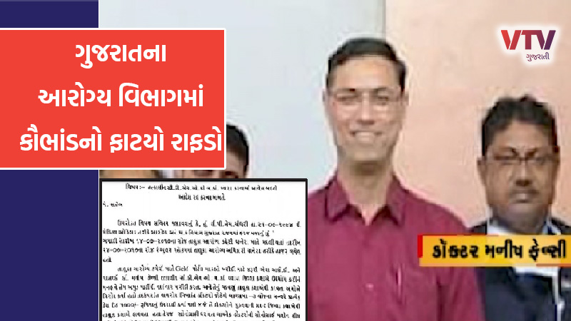 article-logo