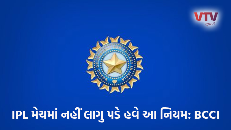 article-logo