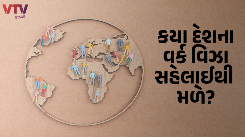 article-logo