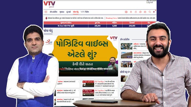 article-logo
