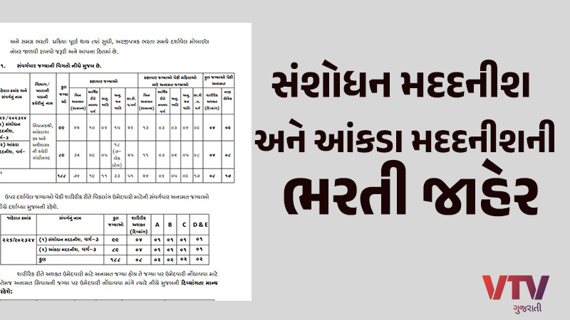 article-logo