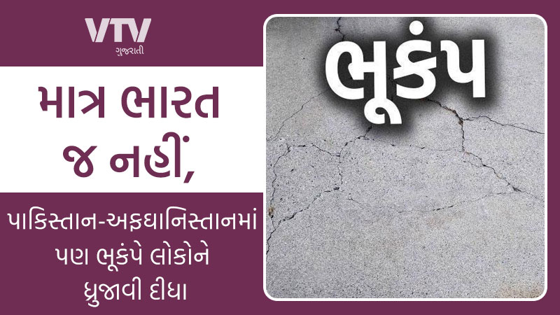 article-logo