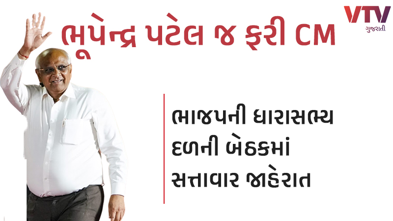 article-logo