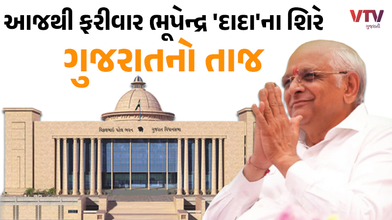 article-logo