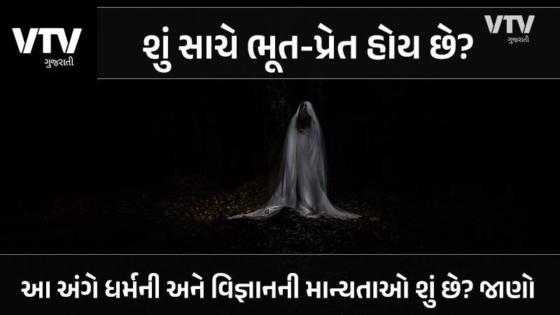 article-logo