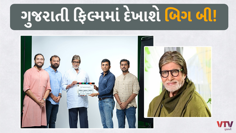 article-logo