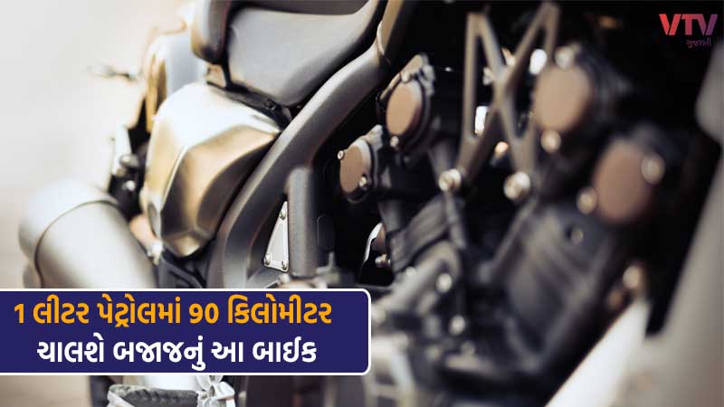article-logo