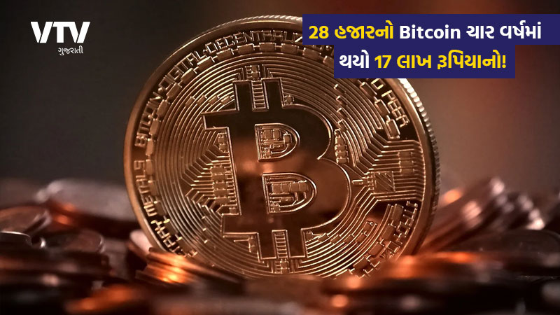 article-logo