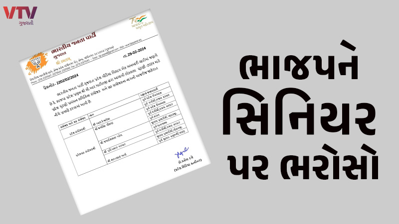 article-logo