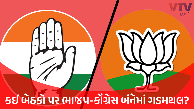article-logo