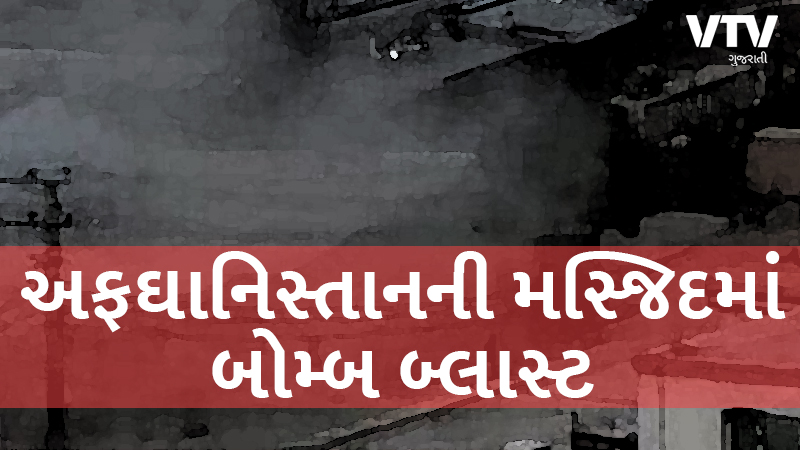 article-logo