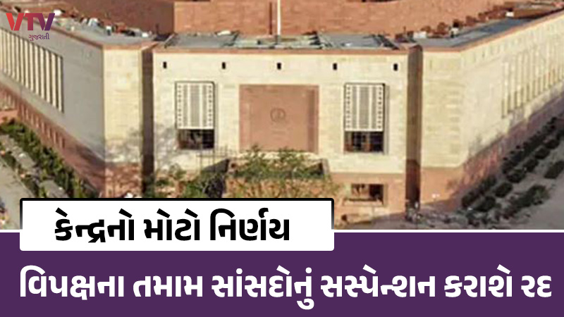 article-logo