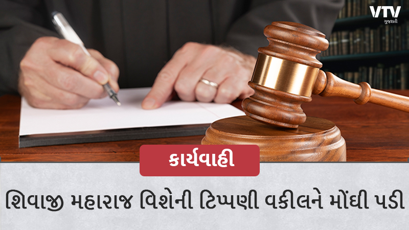 article-logo