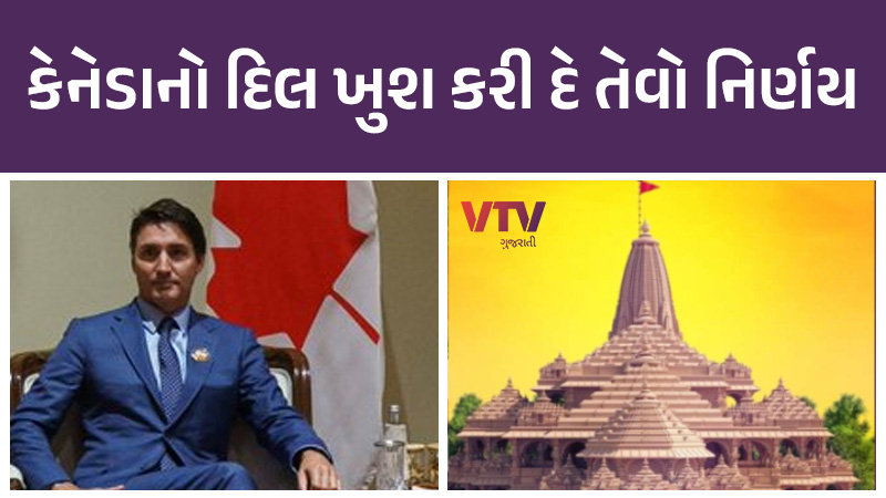 article-logo