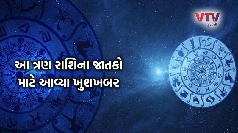 article-logo