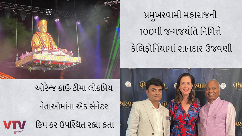 article-logo