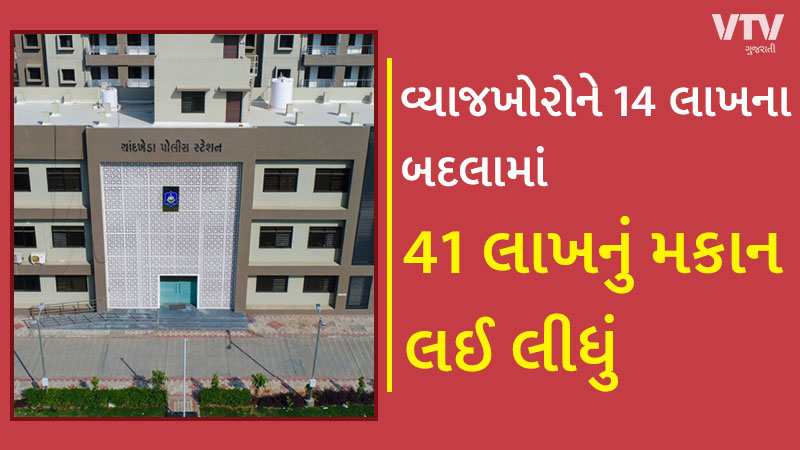 article-logo