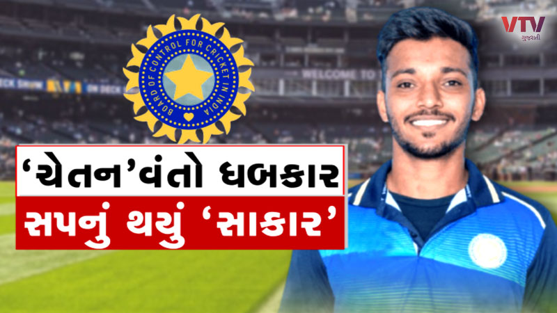 article-logo