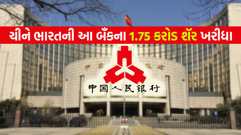 article-logo