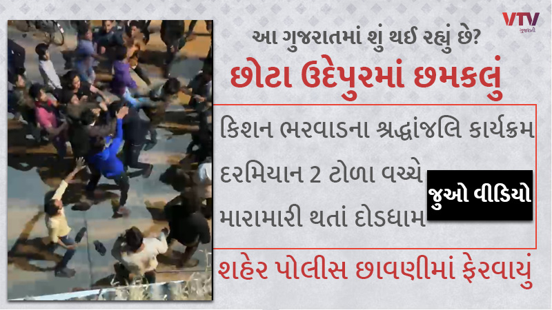 article-logo