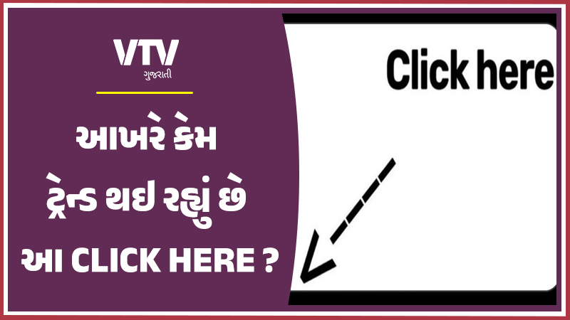 article-logo