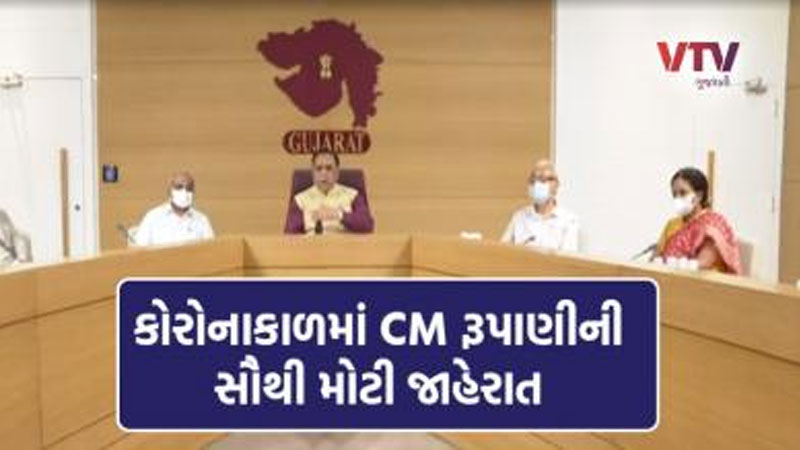 article-logo