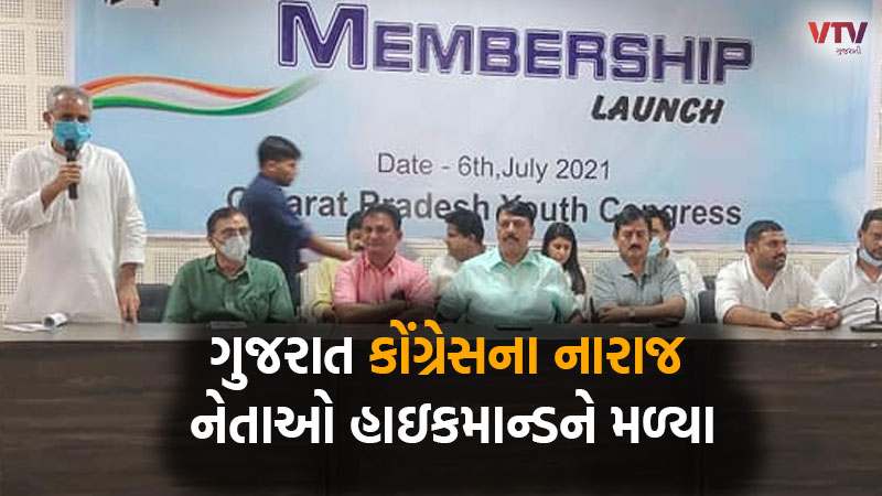 article-logo