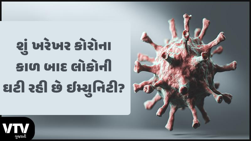 article-logo
