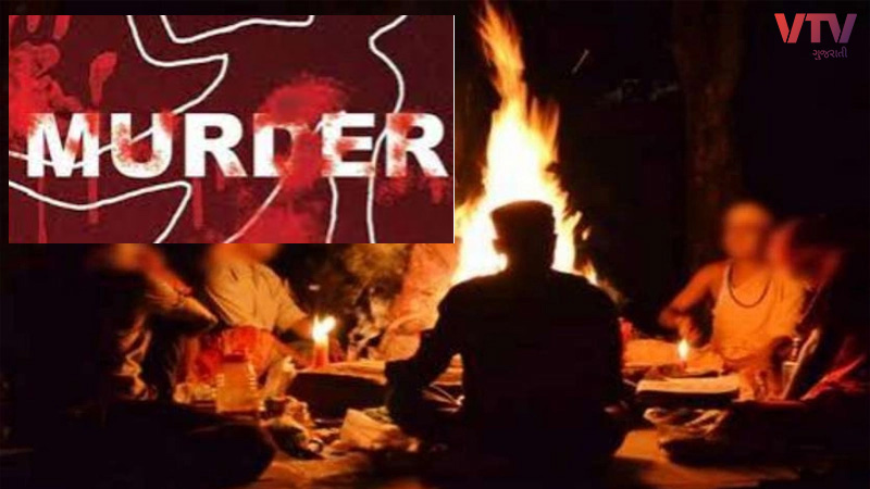 article-logo