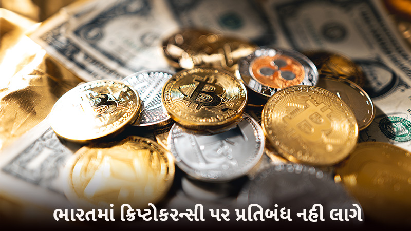 article-logo