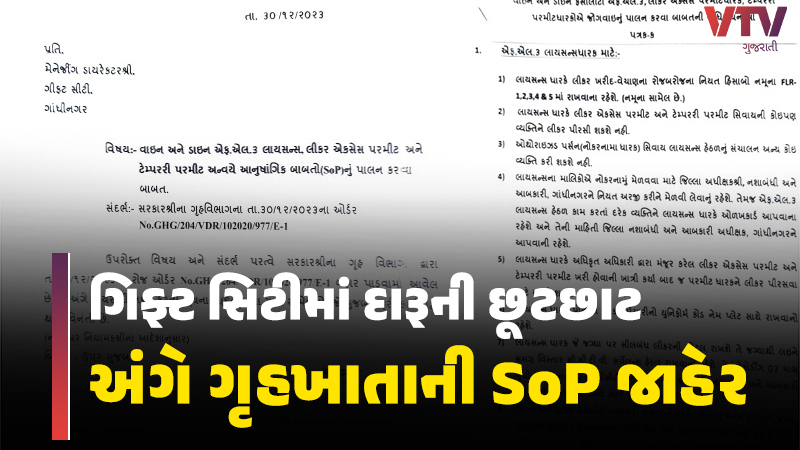 article-logo