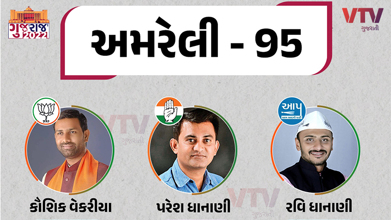 article-logo