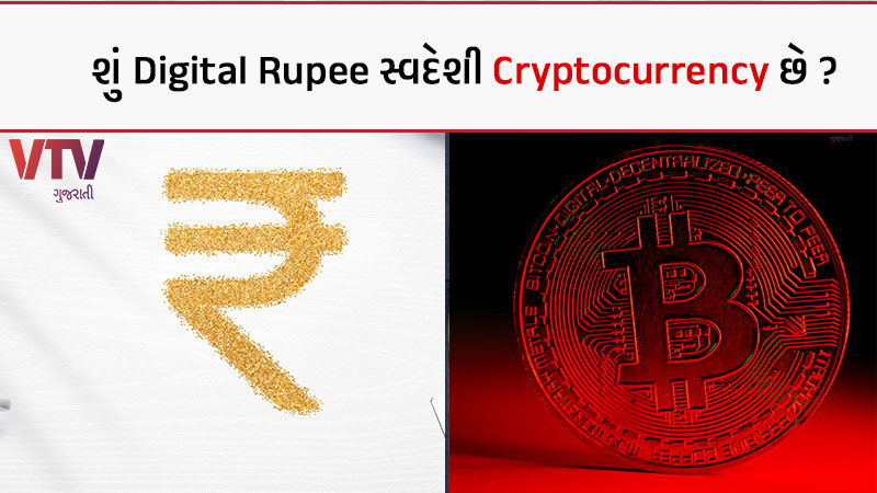article-logo