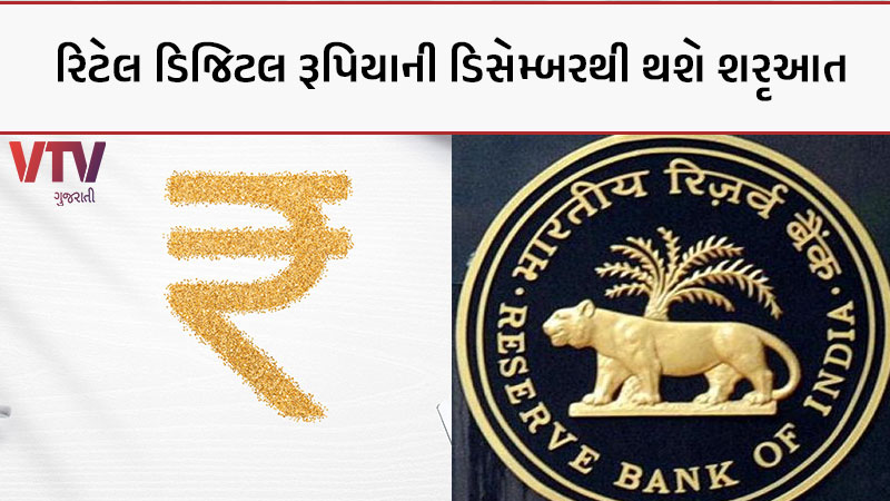 article-logo