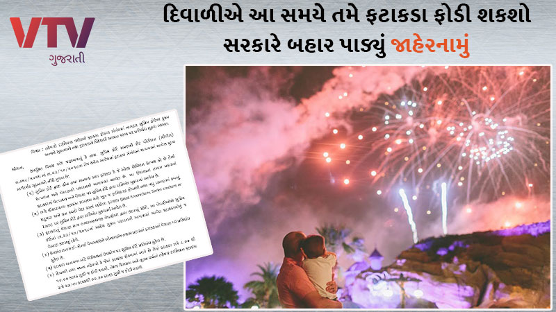 article-logo