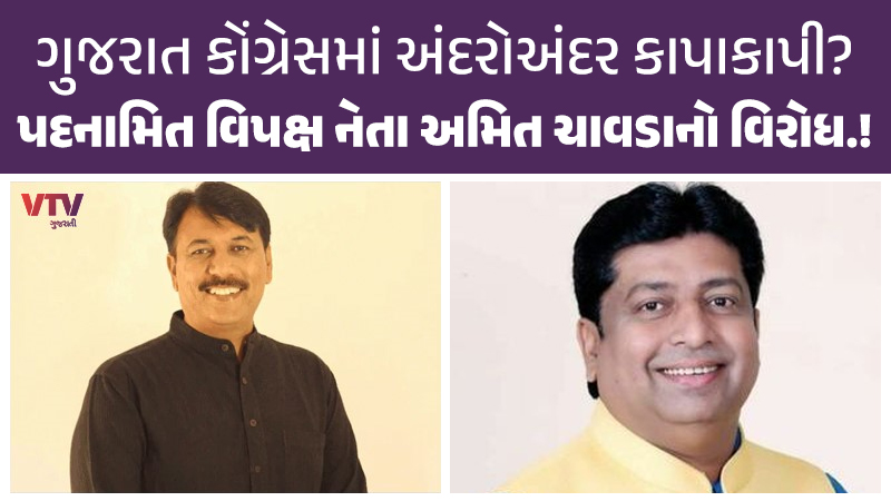 article-logo