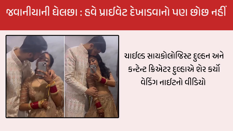 article-logo