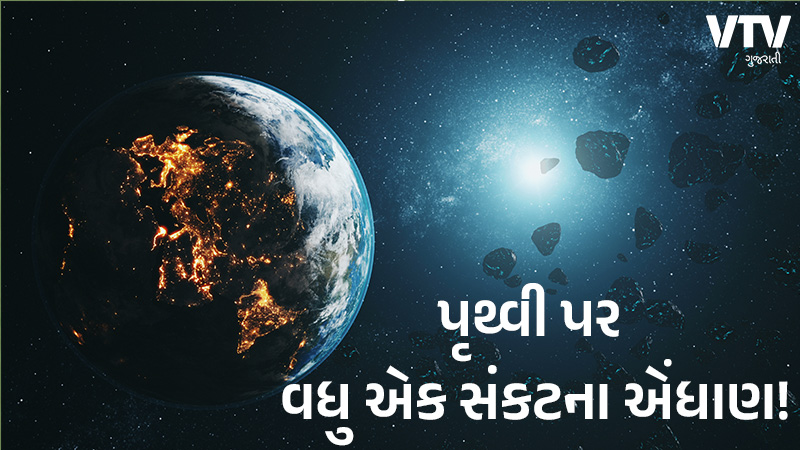 article-logo
