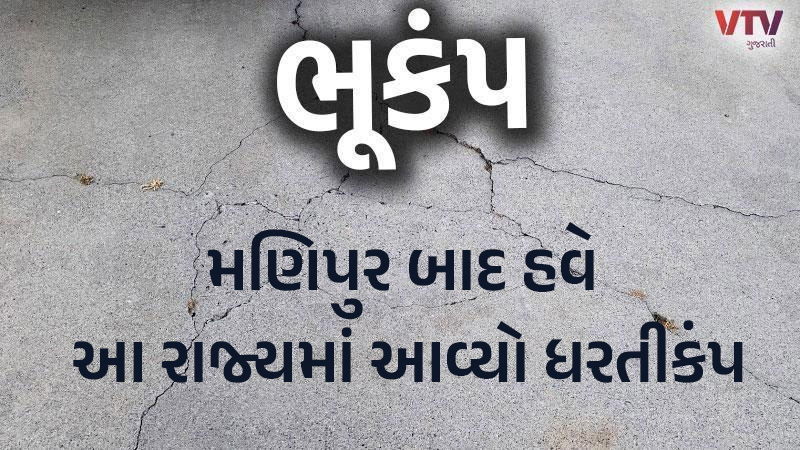 article-logo