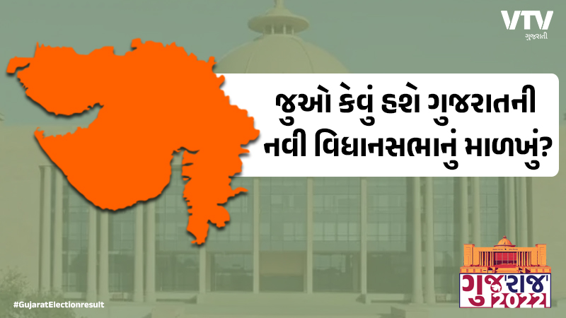 article-logo